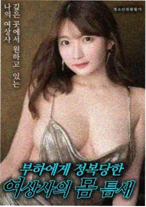 西西里的美丽传说豆瓣高分电影剧照