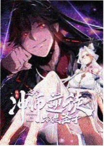 甜蜜的生活豆瓣高分经典电影剧照